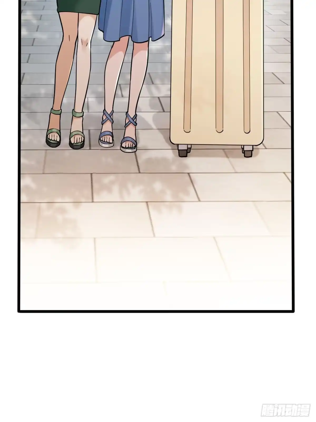 《男神，你人设崩了！》002 赚点“小”钱 第53页
