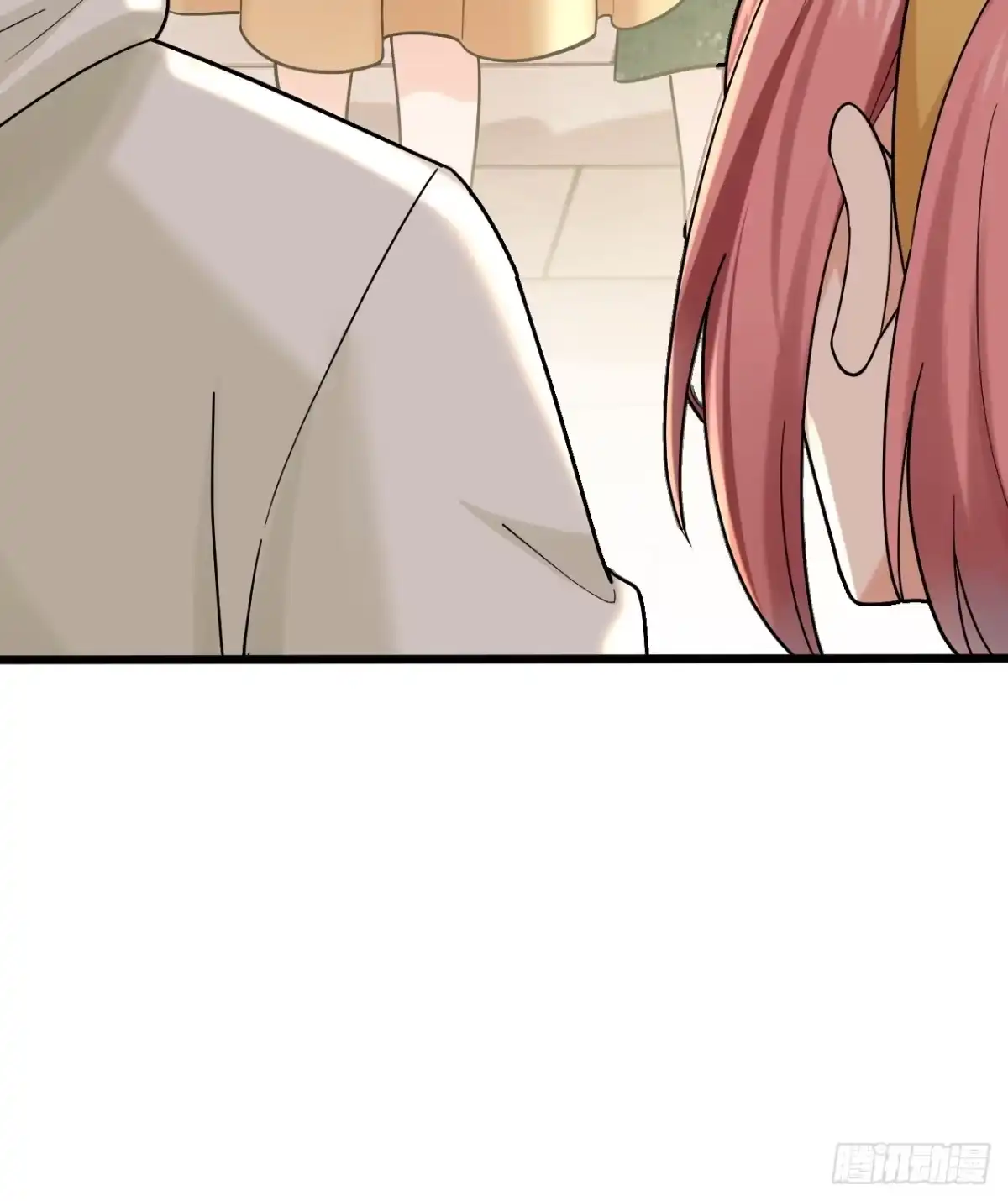 《男神，你人设崩了！》002 赚点“小”钱 第57页
