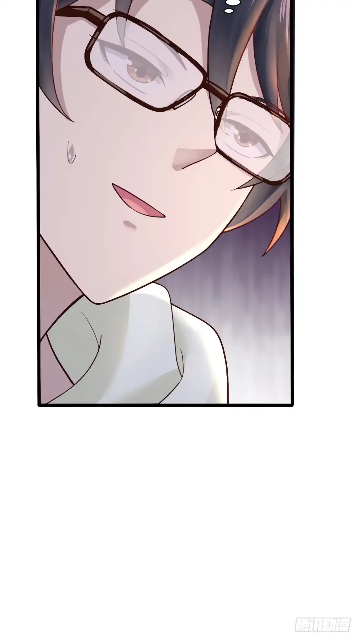 《男神，你人设崩了！》002 赚点“小”钱 第69页