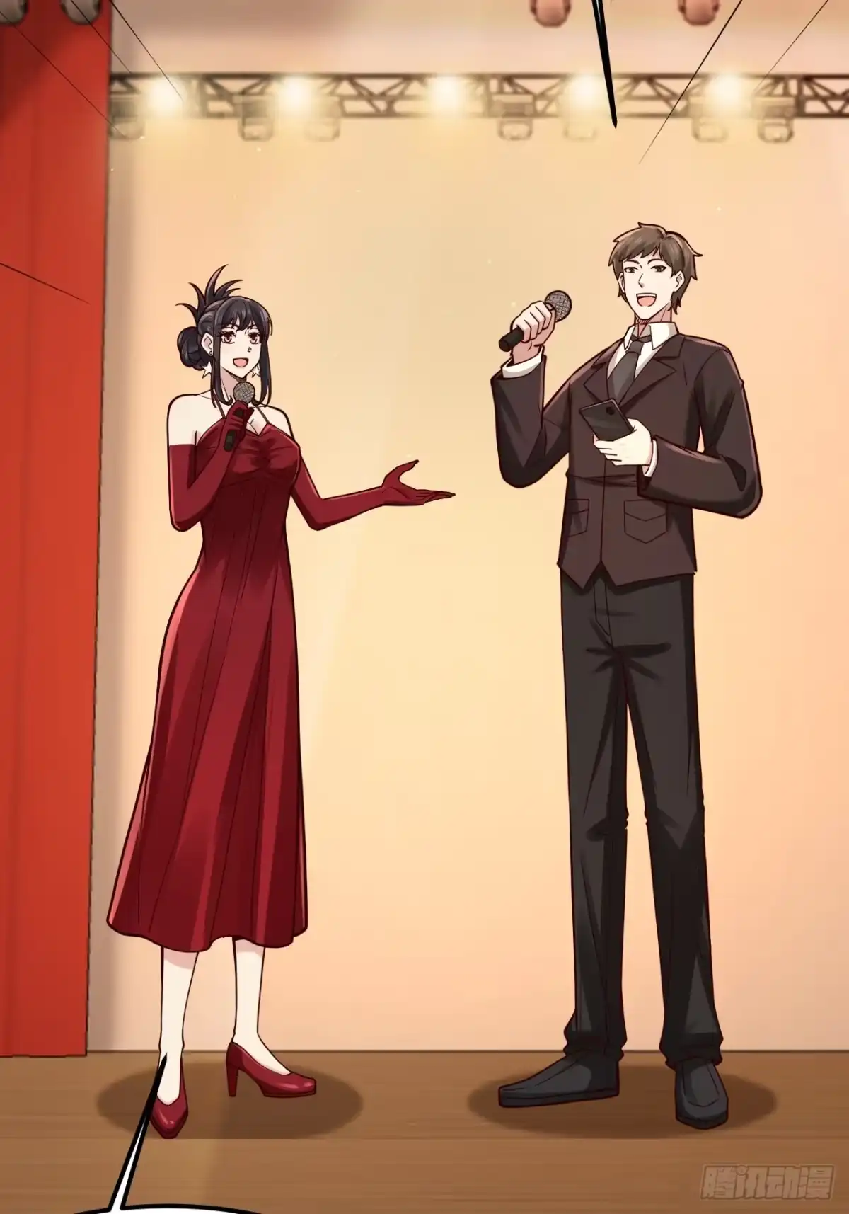 《男神，你人设崩了！》029 什么什么瓜！？… 第32页