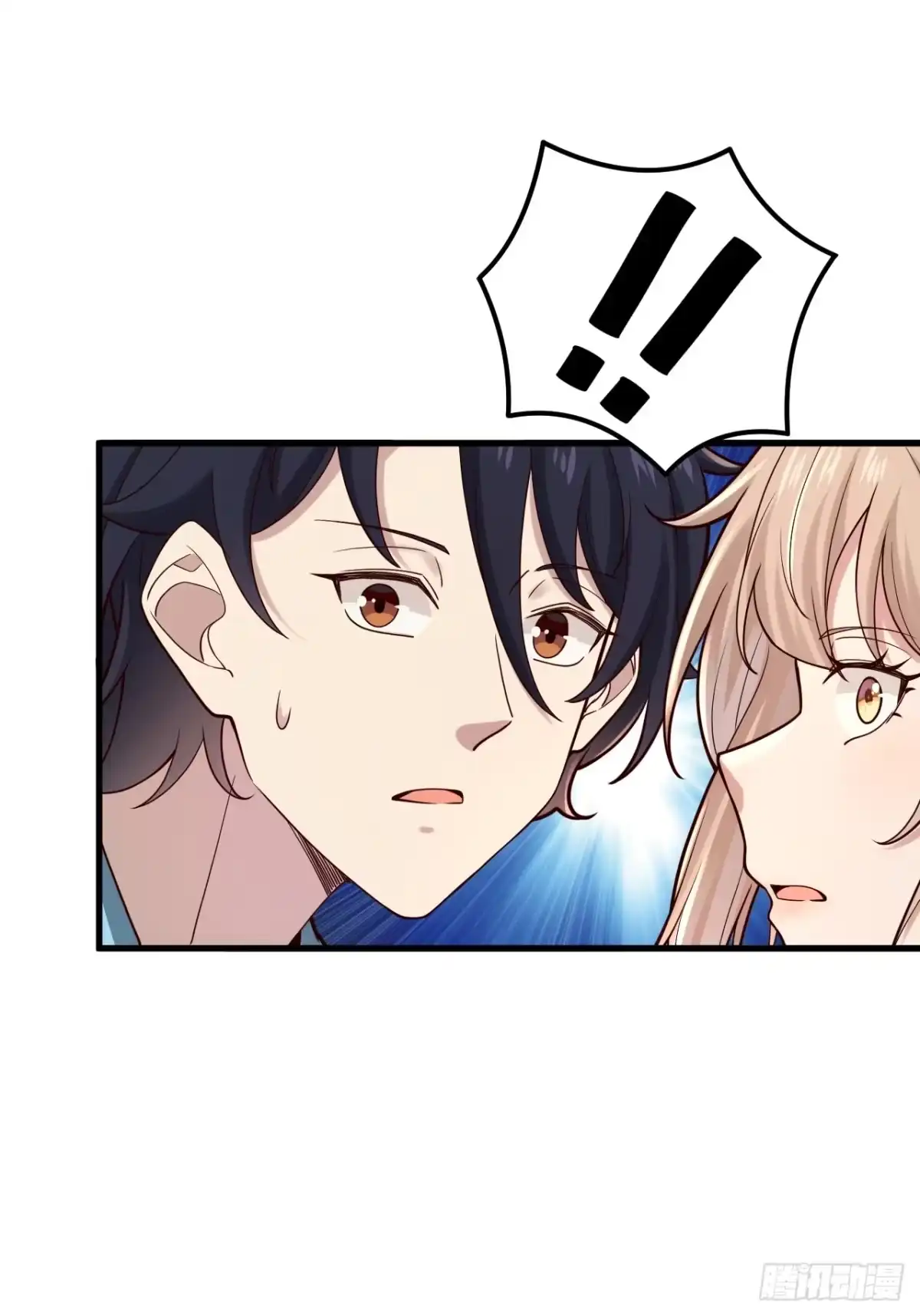 《男神，你人设崩了！》029 什么什么瓜！？… 第61页