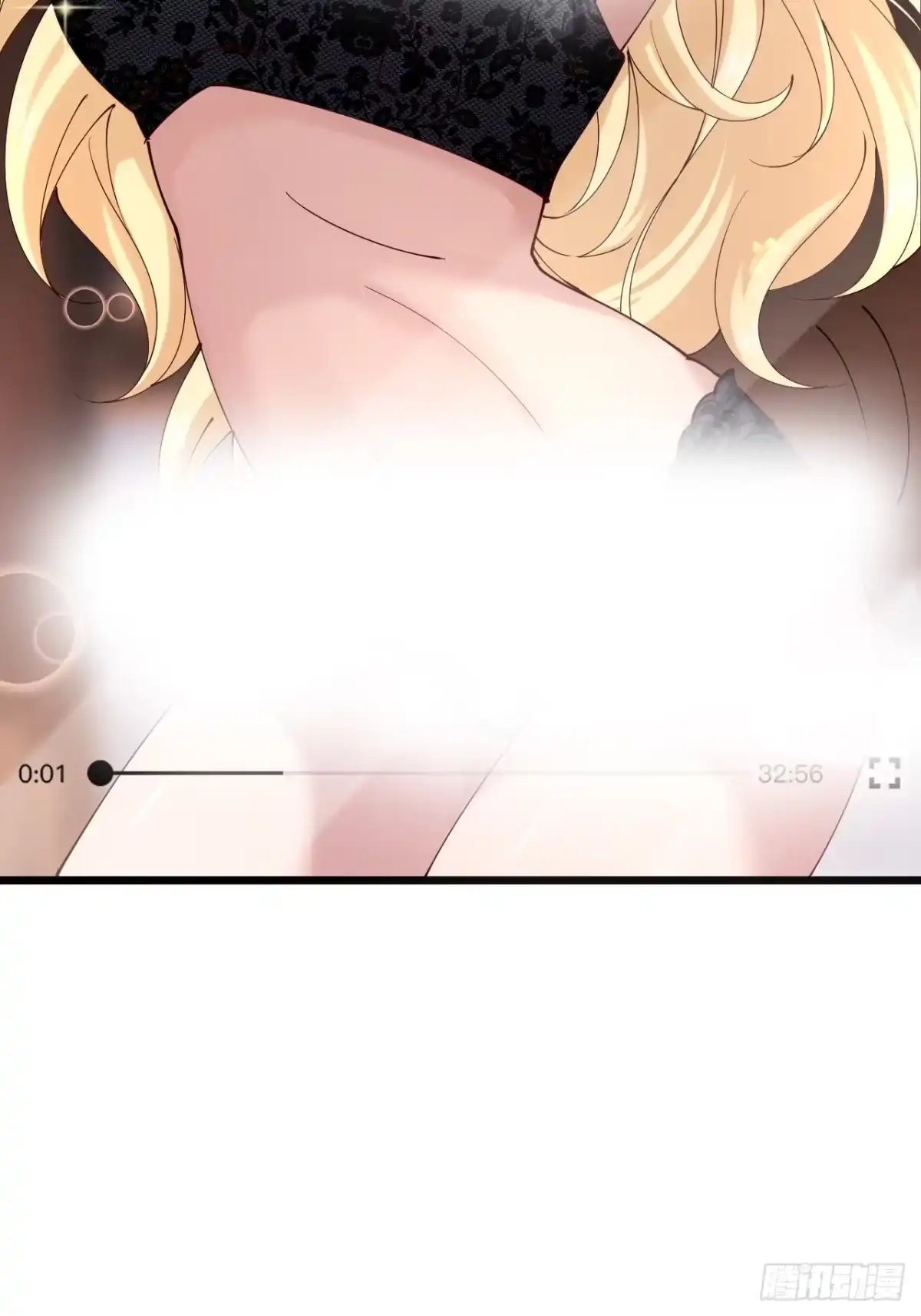 《男神，你人设崩了！》031 又有人睡不着了 第57页
