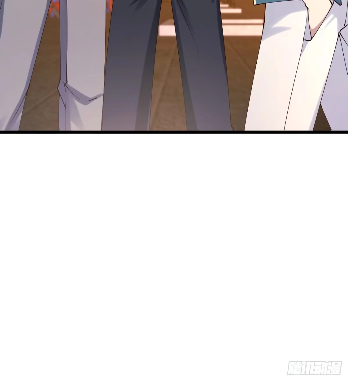《男神，你人设崩了！》031 又有人睡不着了 第17页