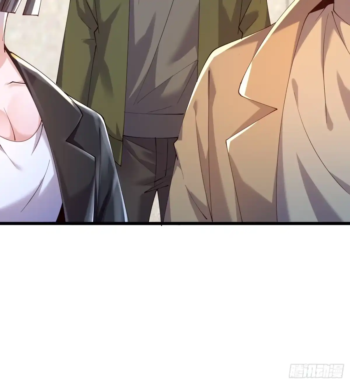 《男神，你人设崩了！》034 被发现了？！ 第56页