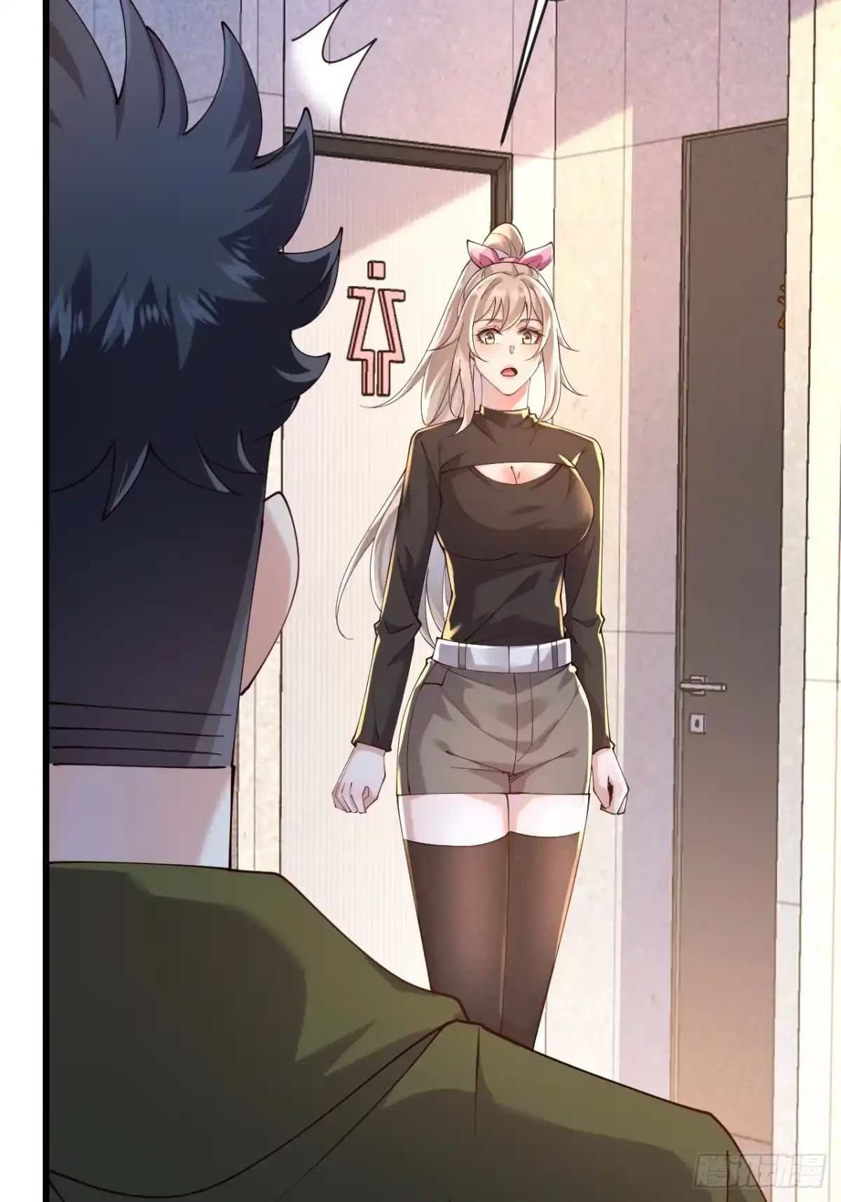 《男神，你人设崩了！》034 被发现了？！ 第52页
