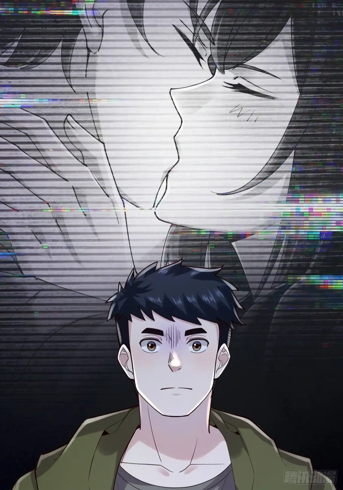《男神，你人设崩了！》035 让你玩弄别人的感情！ 第15页