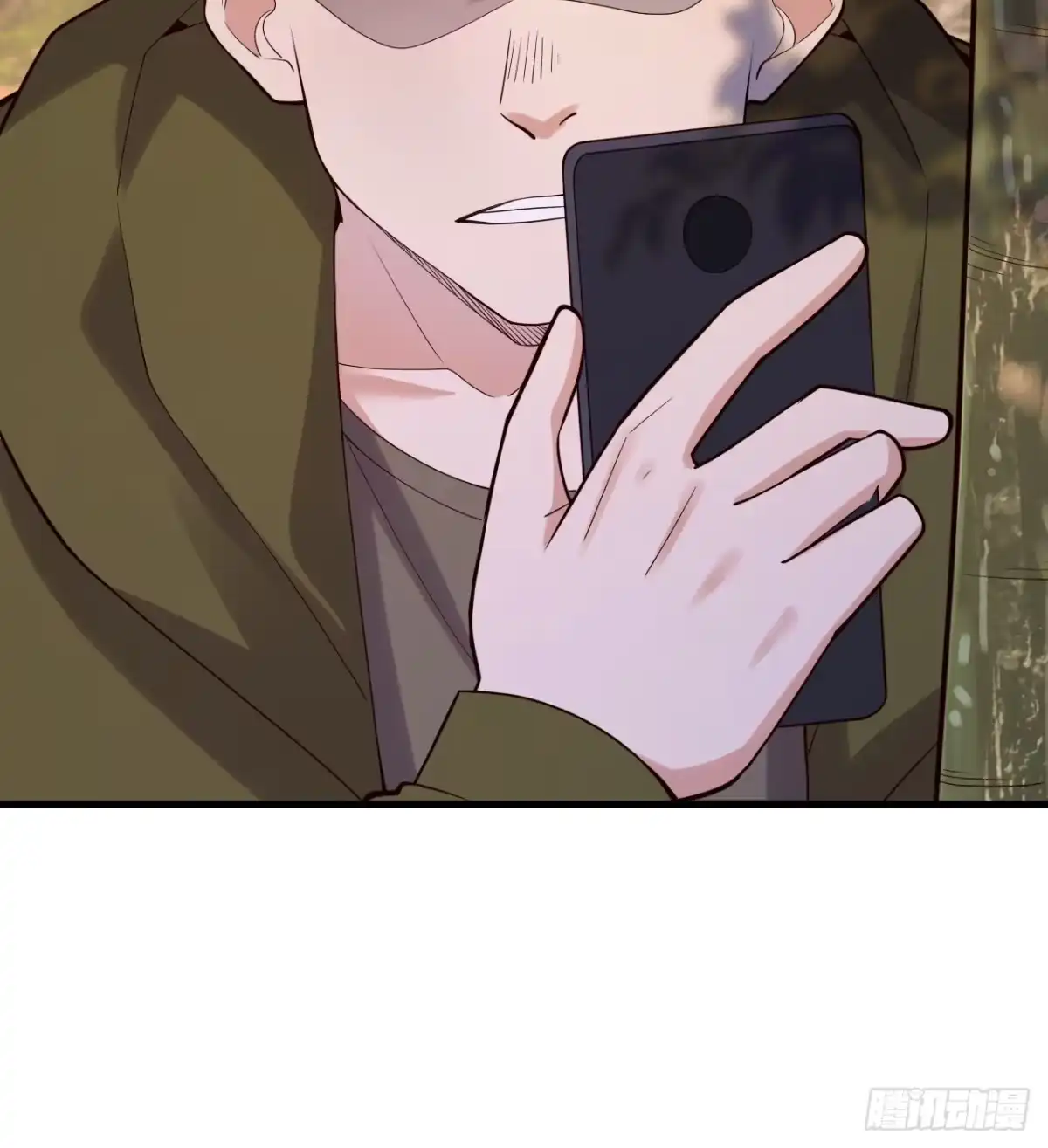 《男神，你人设崩了！》035 让你玩弄别人的感情！ 第32页