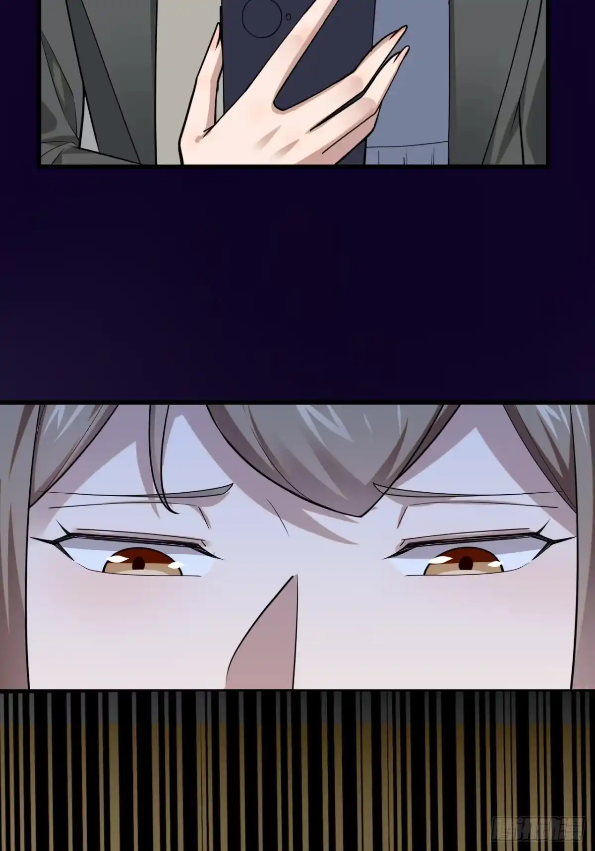 《男神，你人设崩了！》036 挣脱牢笼 第58页