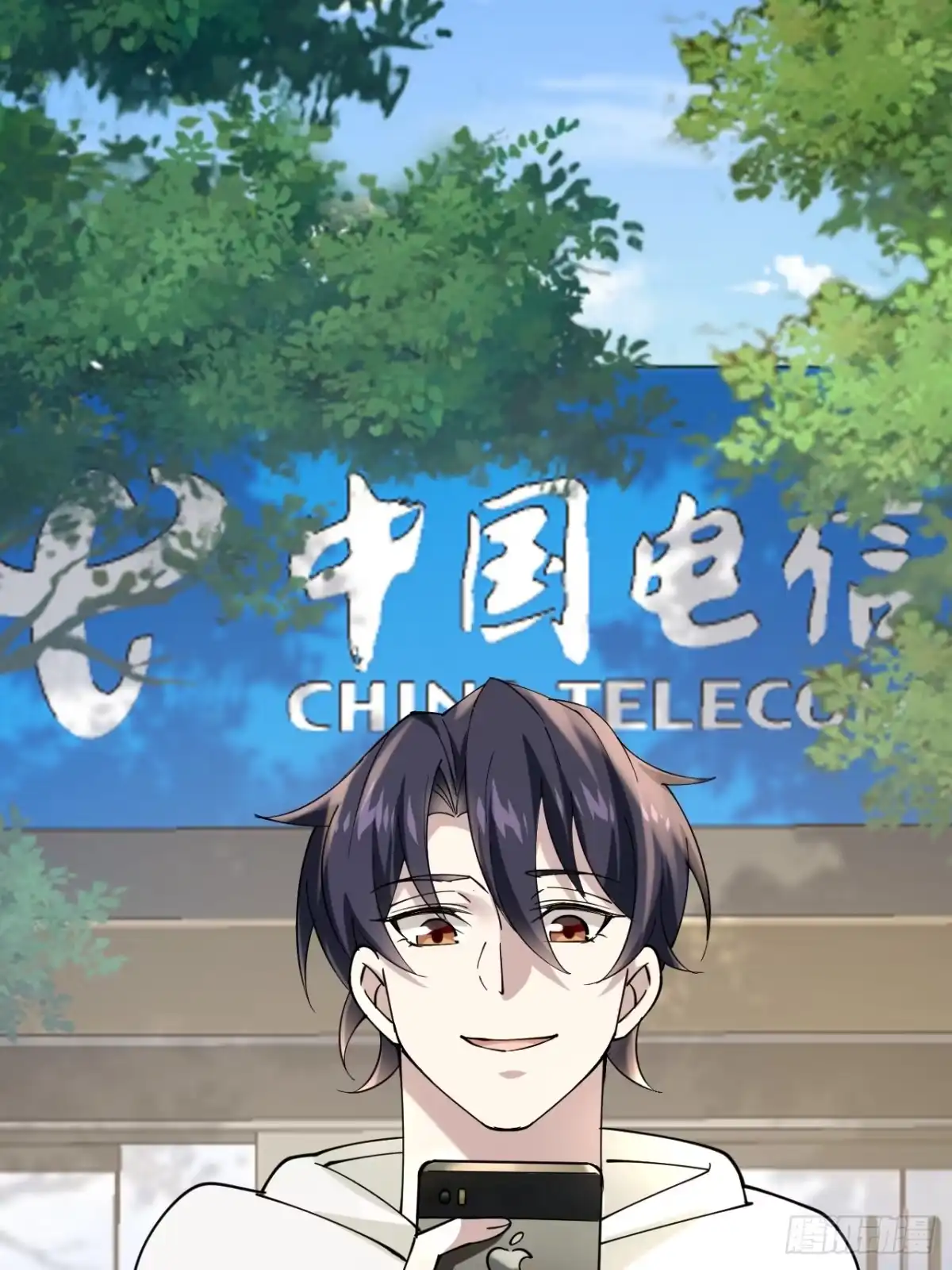 《男神，你人设崩了！》003 因为重生，所以…… 第78页