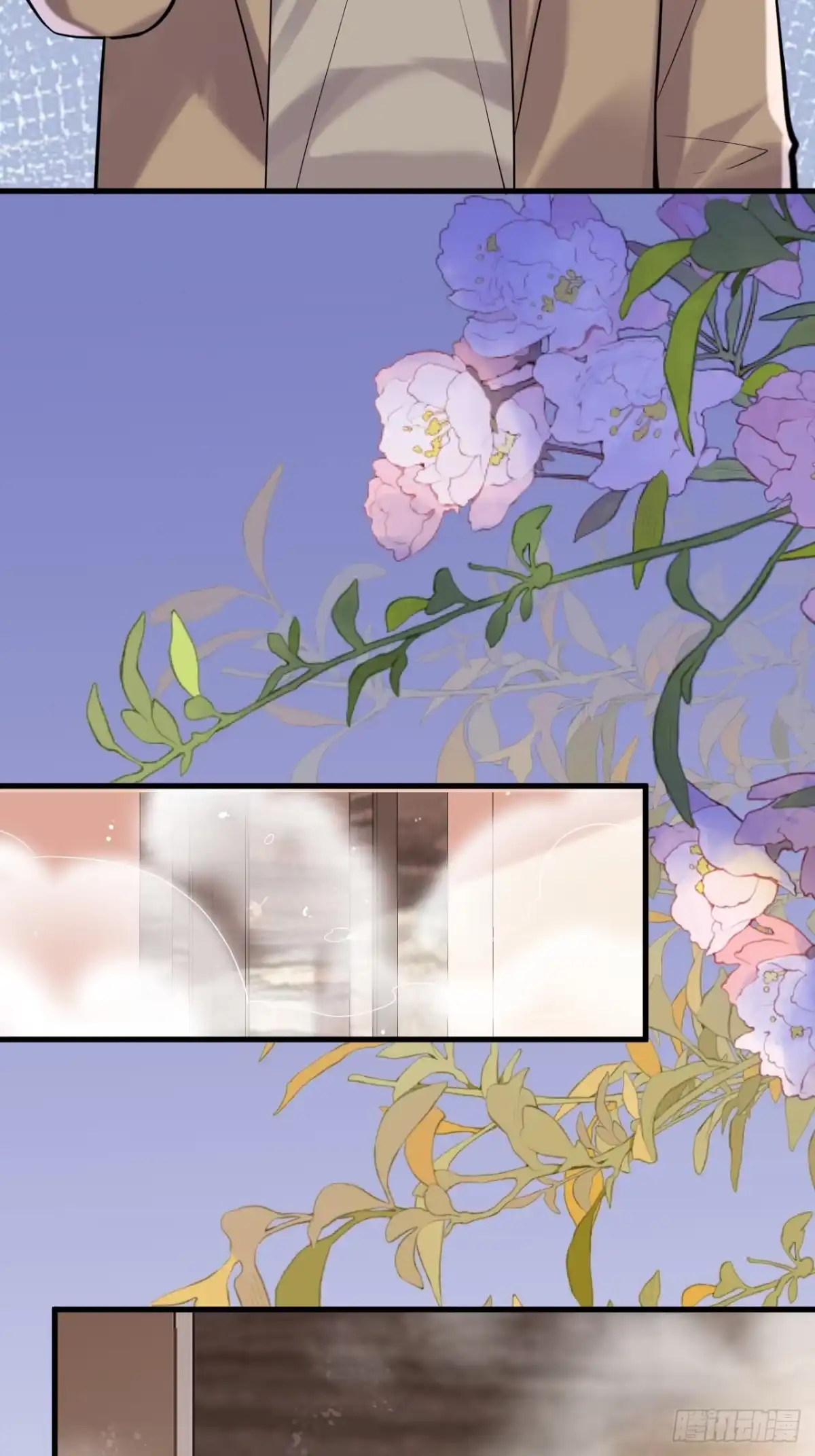 《男神，你人设崩了！》041 改天继续~ 第25页
