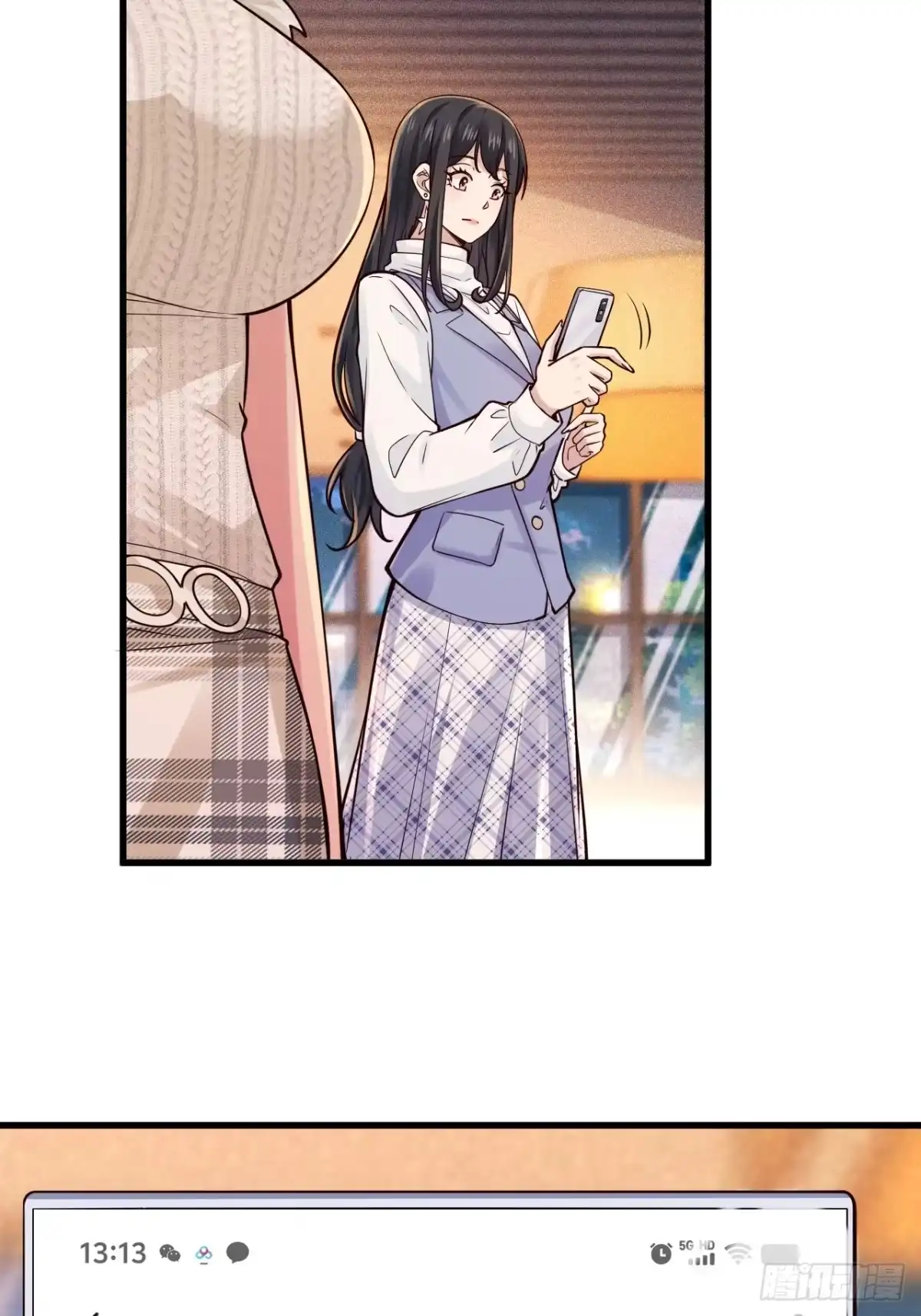 《男神，你人设崩了！》045 你不要脸！ 第11页