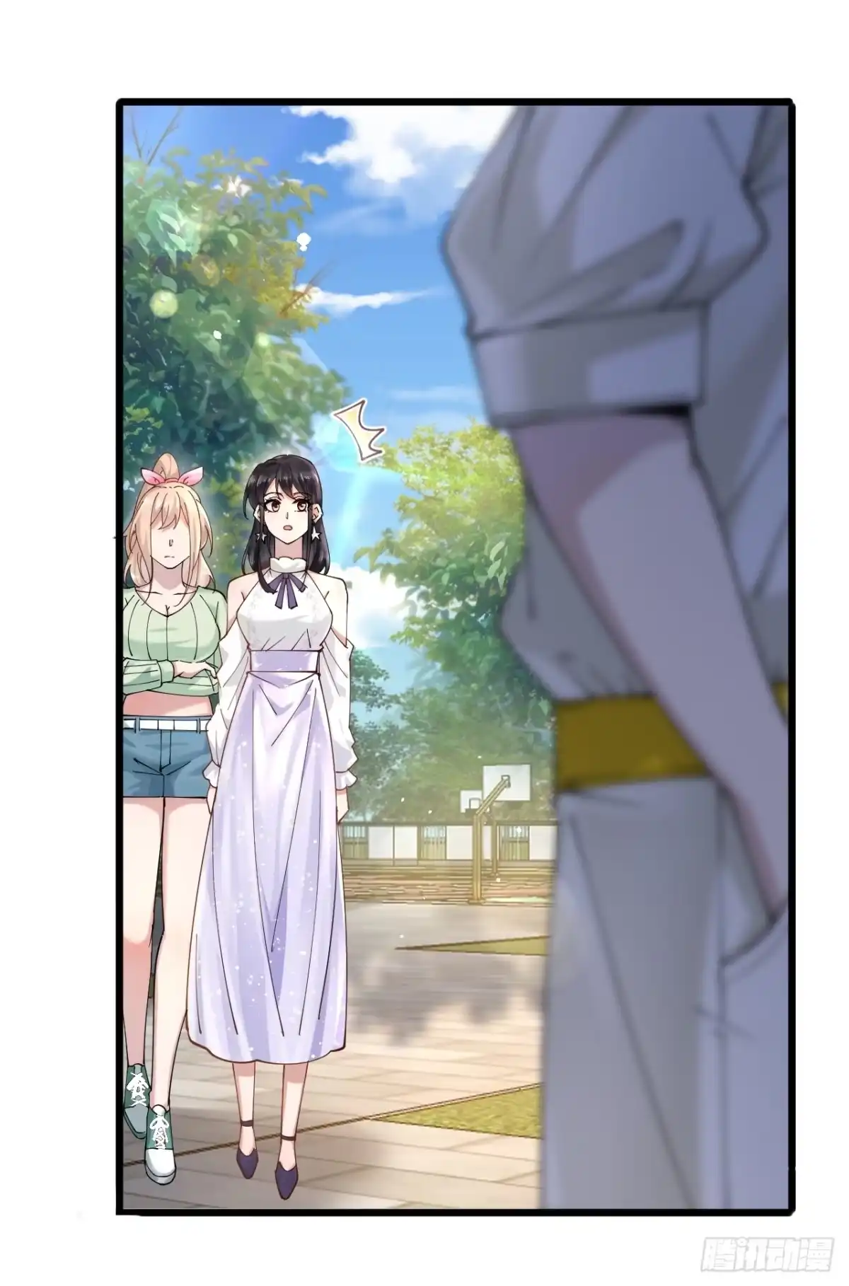 《男神，你人设崩了！》004 老公，快握住！ 第13页