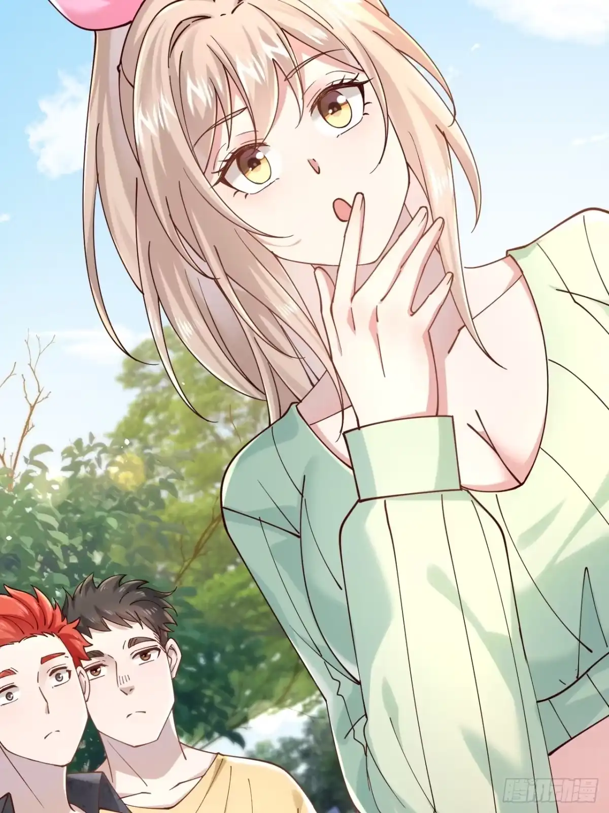 《男神，你人设崩了！》004 老公，快握住！ 第20页