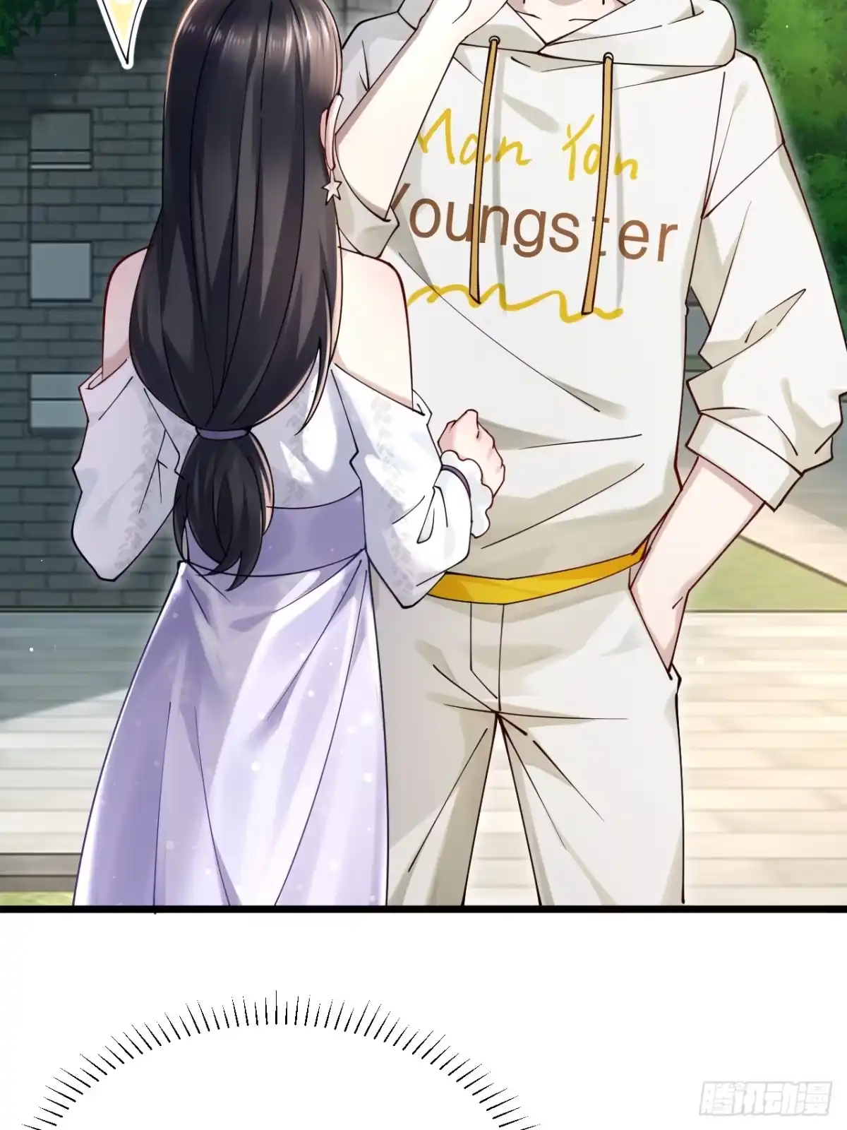 《男神，你人设崩了！》004 老公，快握住！ 第22页