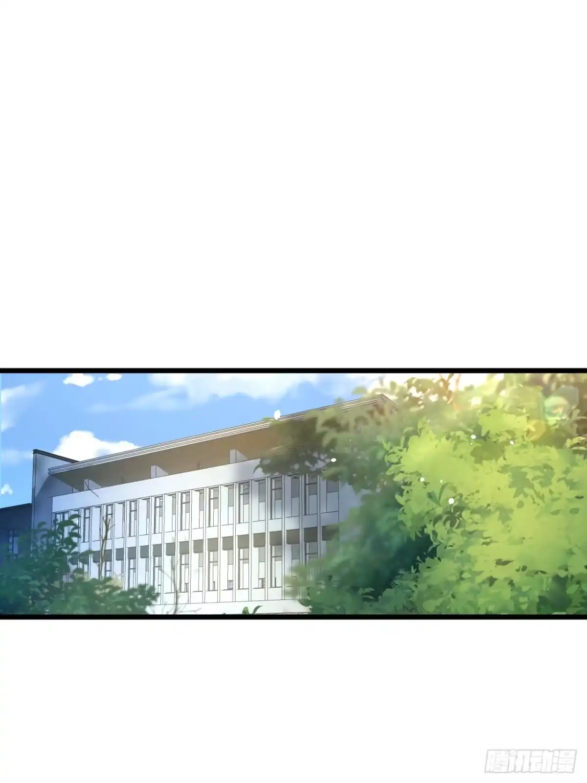 《男神，你人设崩了！》004 老公，快握住！ 第12页