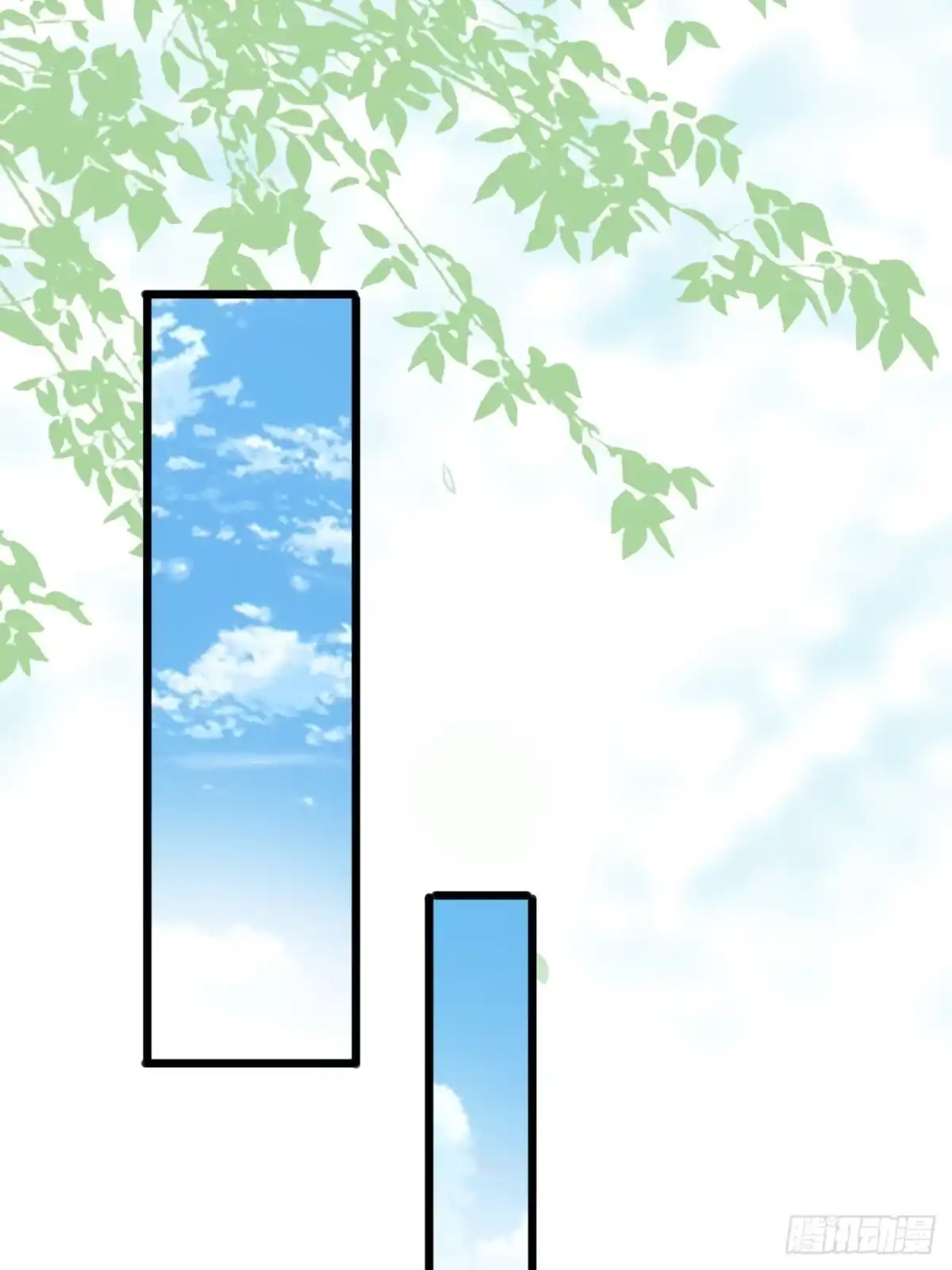 《男神，你人设崩了！》006 总代理周煜文 第32页