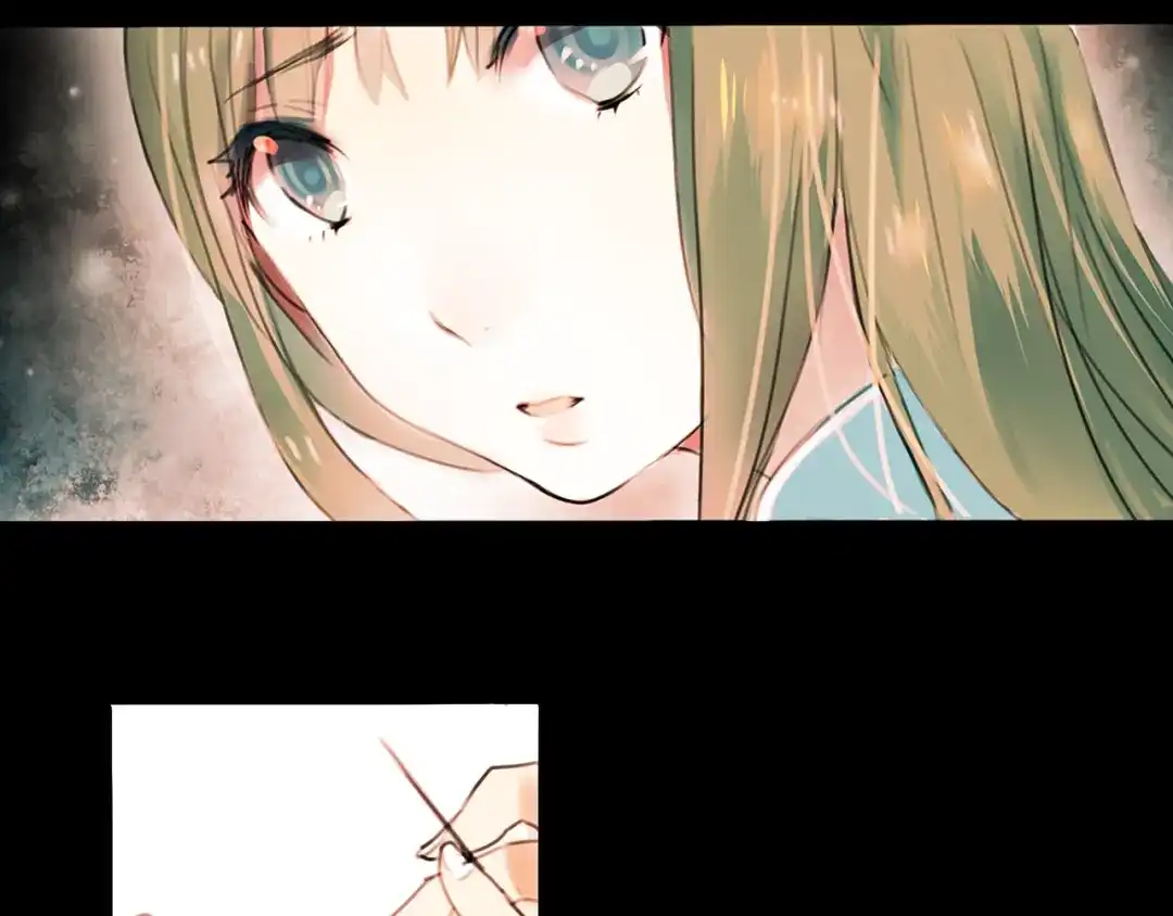 《南烟斋笔录》橘续（上） 第44页