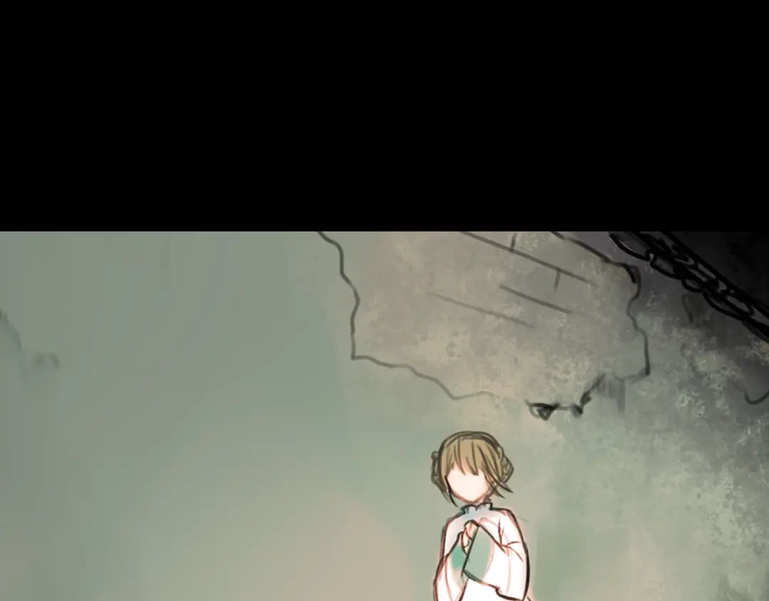 《南烟斋笔录》橘续（上） 第3页