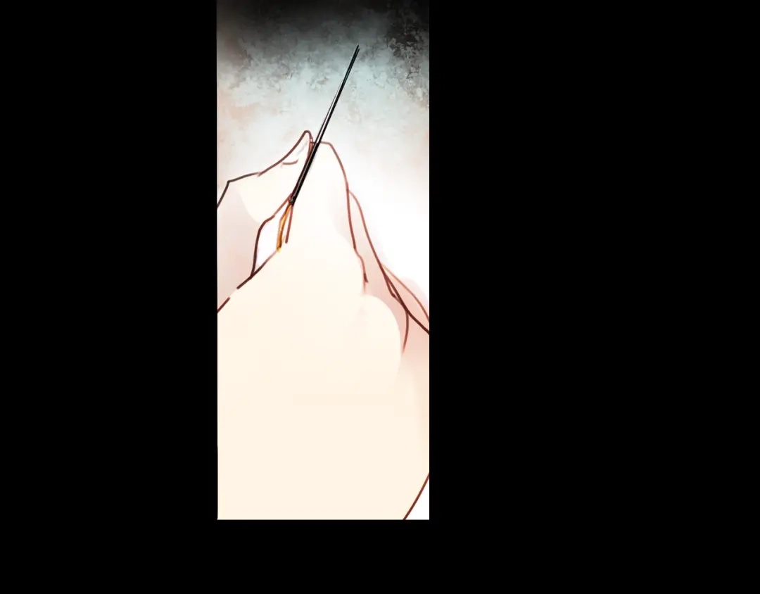 《南烟斋笔录》橘续（上） 第42页