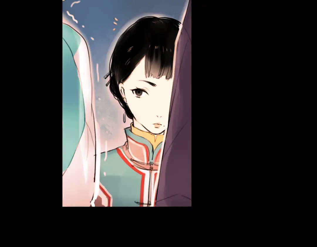 《南烟斋笔录》橘续（上） 第14页