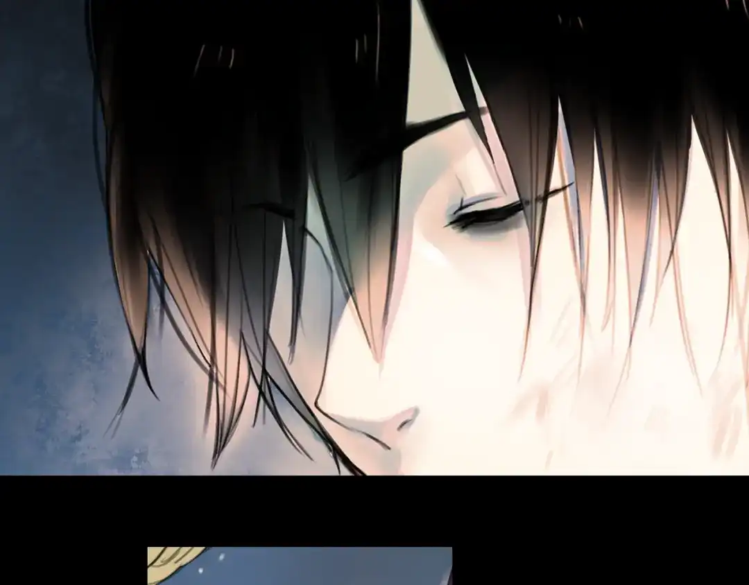 《南烟斋笔录》橘续（上） 第13页