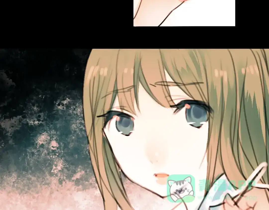 《南烟斋笔录》橘续（上） 第46页