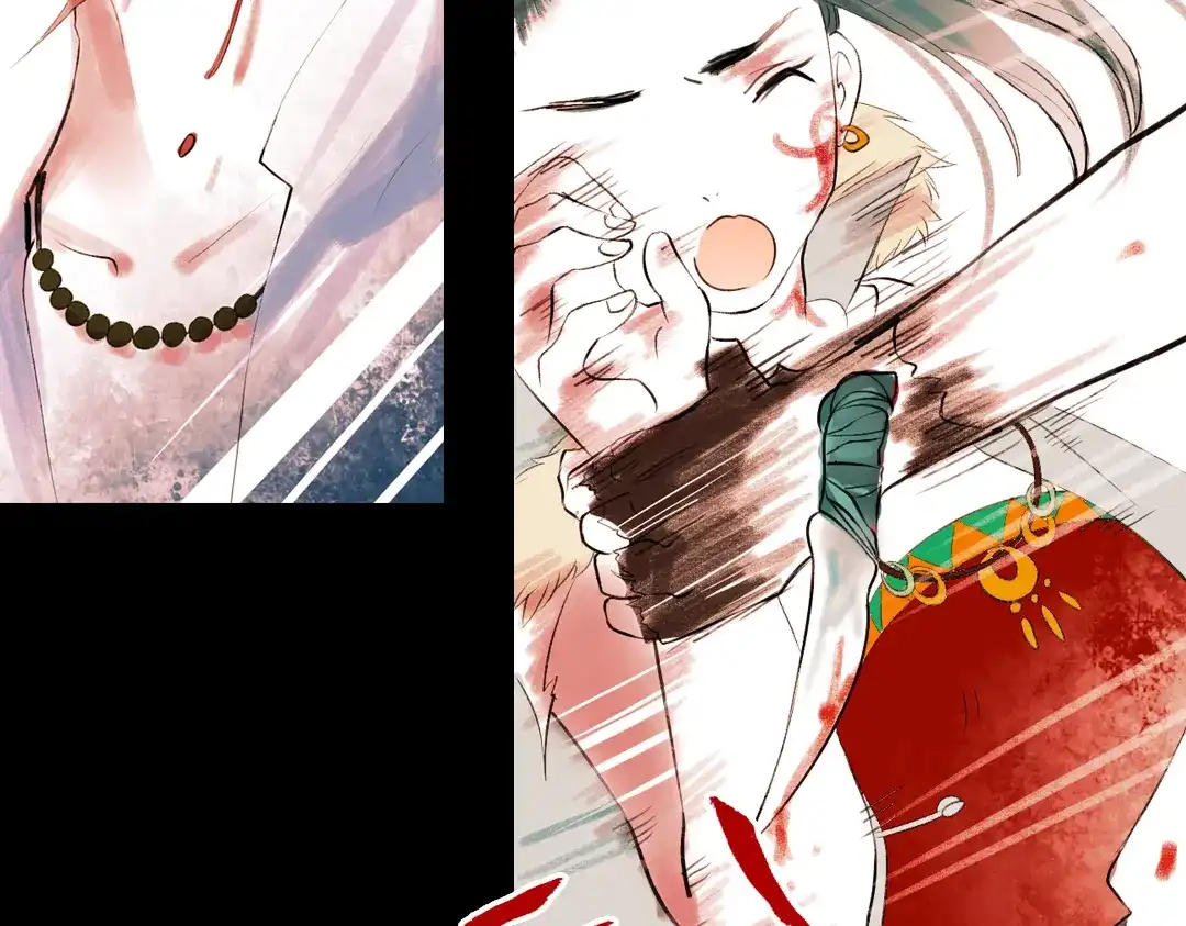 《南烟斋笔录》江涸（上） 第122页