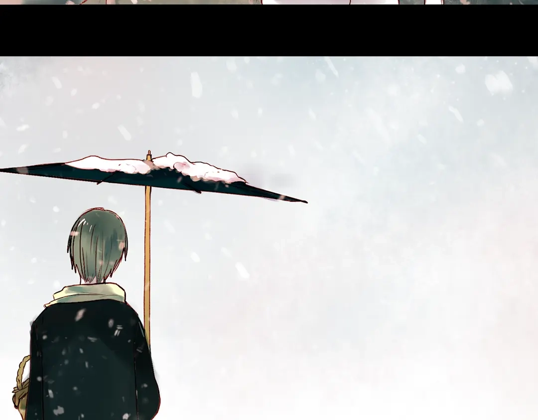 《南烟斋笔录》江涸（上） 第4页