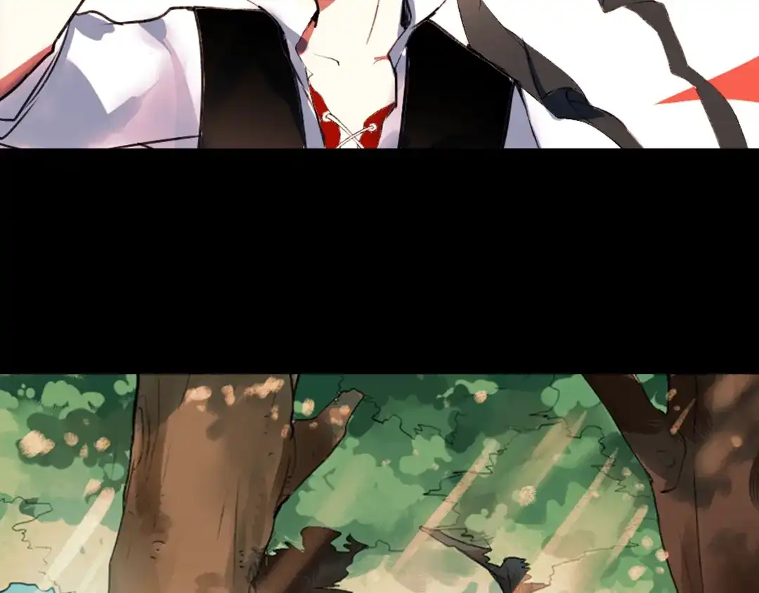 《南烟斋笔录》江涸（上） 第84页