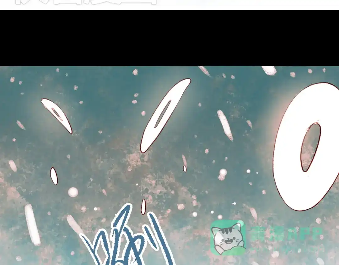 《南烟斋笔录》江涸（上） 第6页
