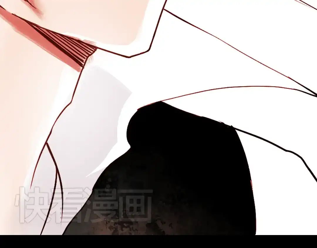 《南烟斋笔录》江涸（上） 第57页
