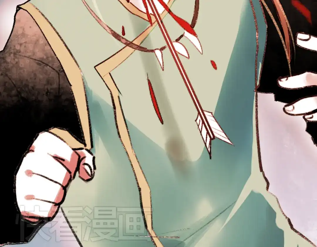 《南烟斋笔录》江涸（上） 第49页