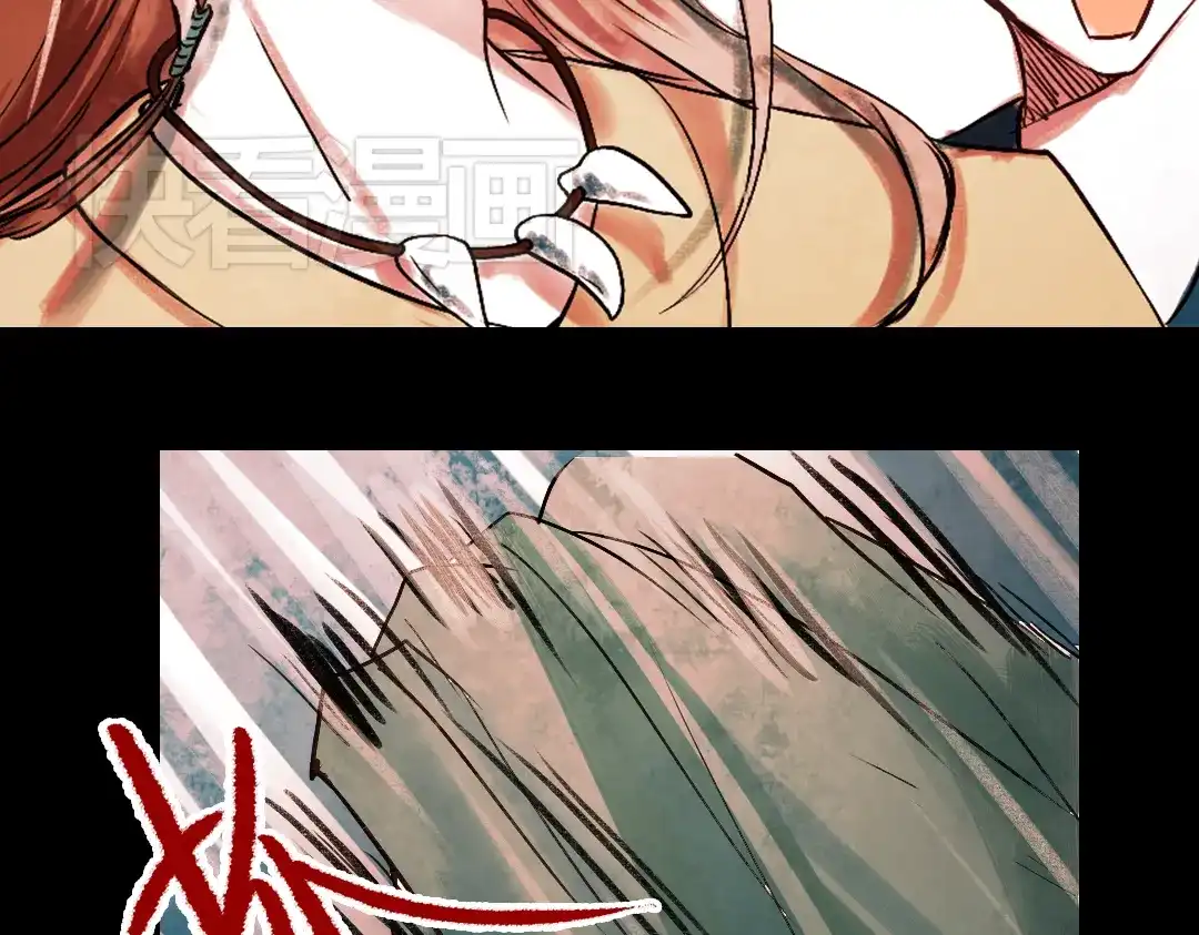 《南烟斋笔录》江涸（上） 第40页