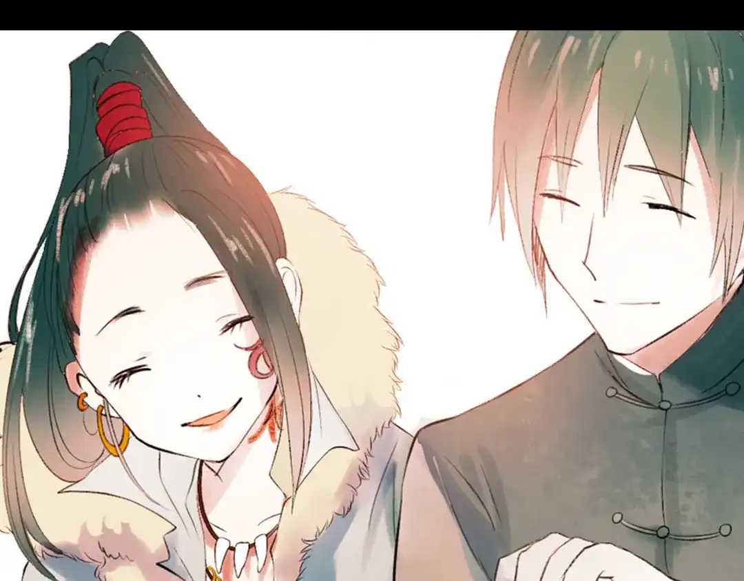 《南烟斋笔录》江涸（上） 第113页
