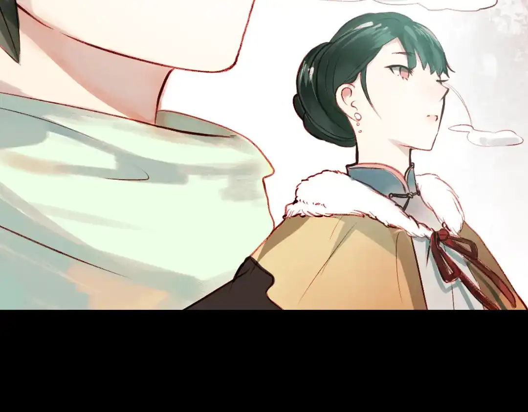 《南烟斋笔录》江涸（上） 第10页