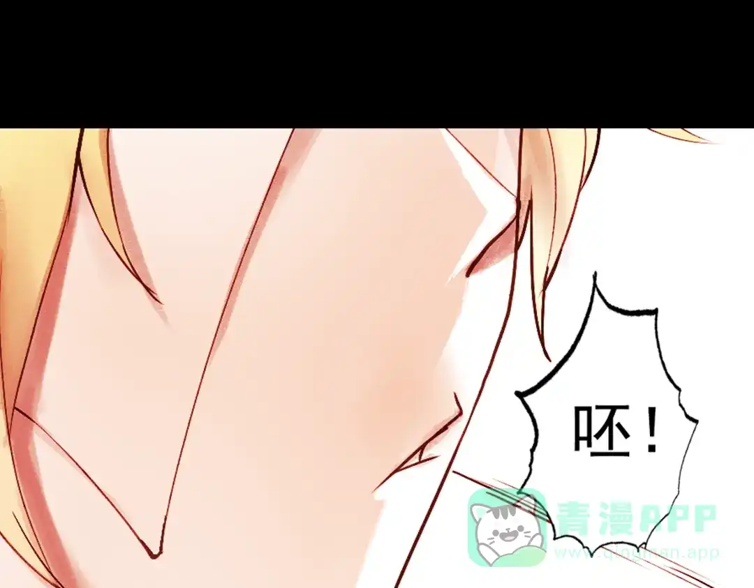 《南烟斋笔录》江涸（上） 第56页