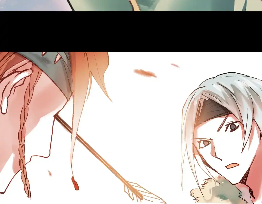 《南烟斋笔录》江涸（上） 第50页