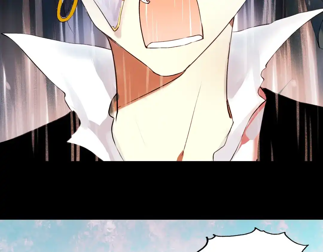 《南烟斋笔录》江涸（上） 第68页