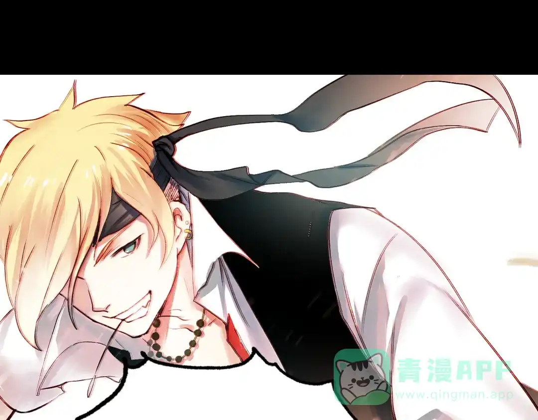 《南烟斋笔录》江涸（上） 第21页