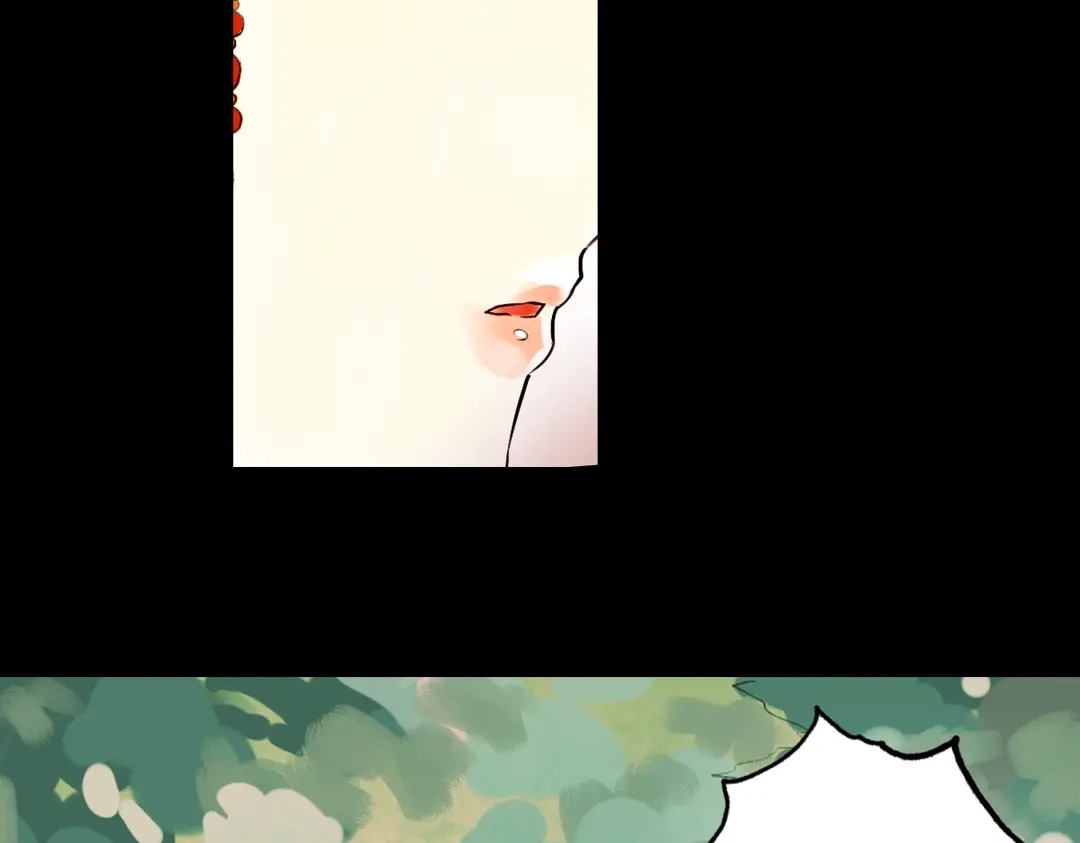 《南烟斋笔录》江涸（上） 第87页