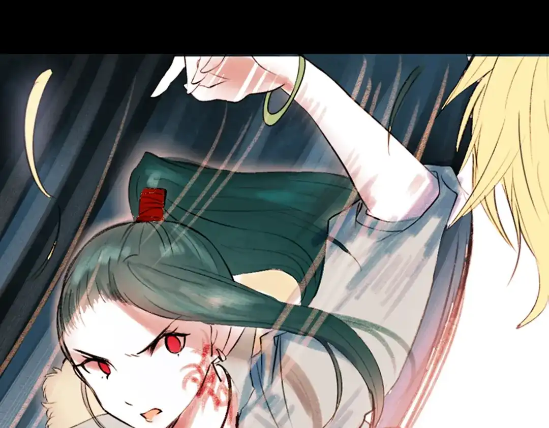 《南烟斋笔录》江涸（上） 第119页