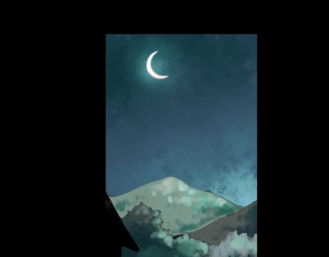 《南烟斋笔录》江涸（上） 第115页