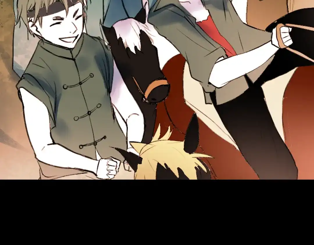 《南烟斋笔录》江涸（上） 第78页