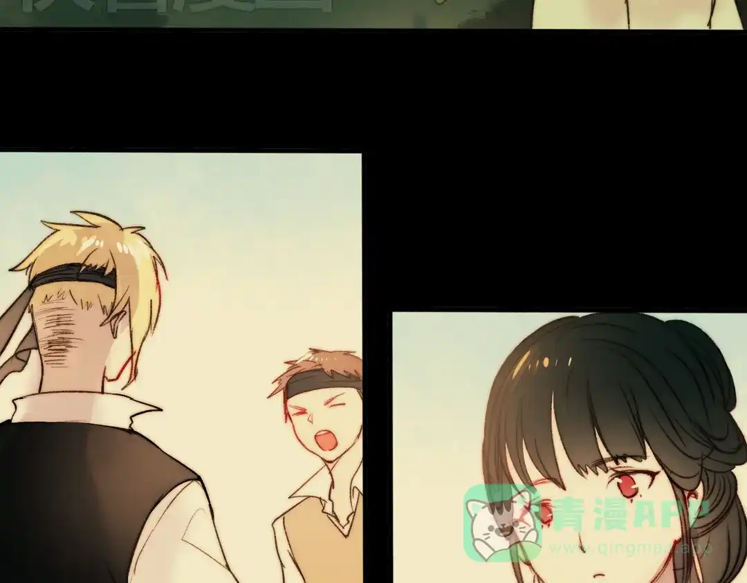 《南烟斋笔录》江涸（中） 第111页