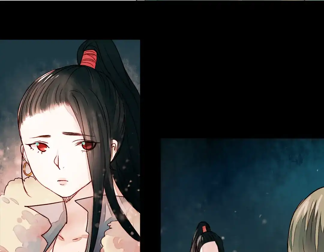 《南烟斋笔录》江涸（中） 第50页
