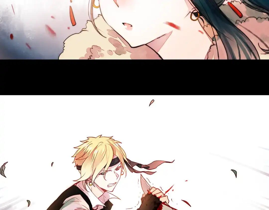 《南烟斋笔录》江涸（中） 第35页