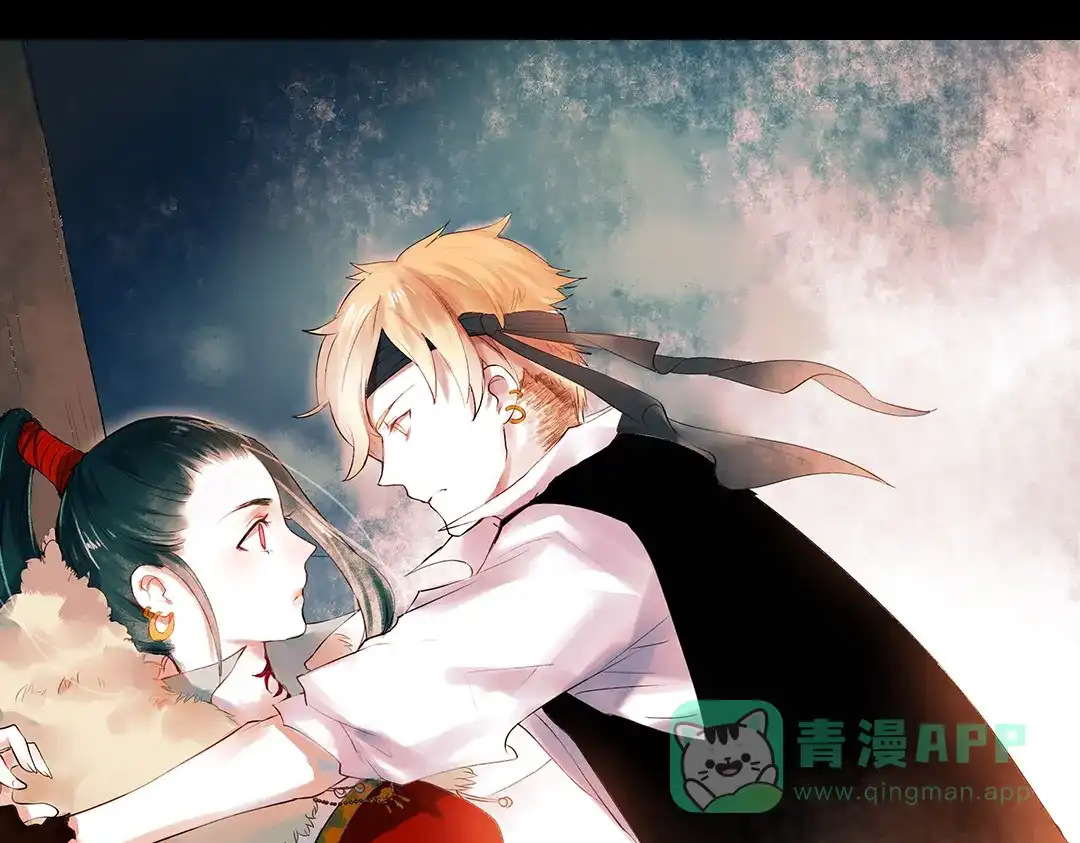 《南烟斋笔录》江涸（中） 第1页