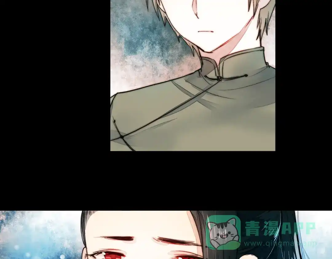 《南烟斋笔录》江涸（中） 第66页