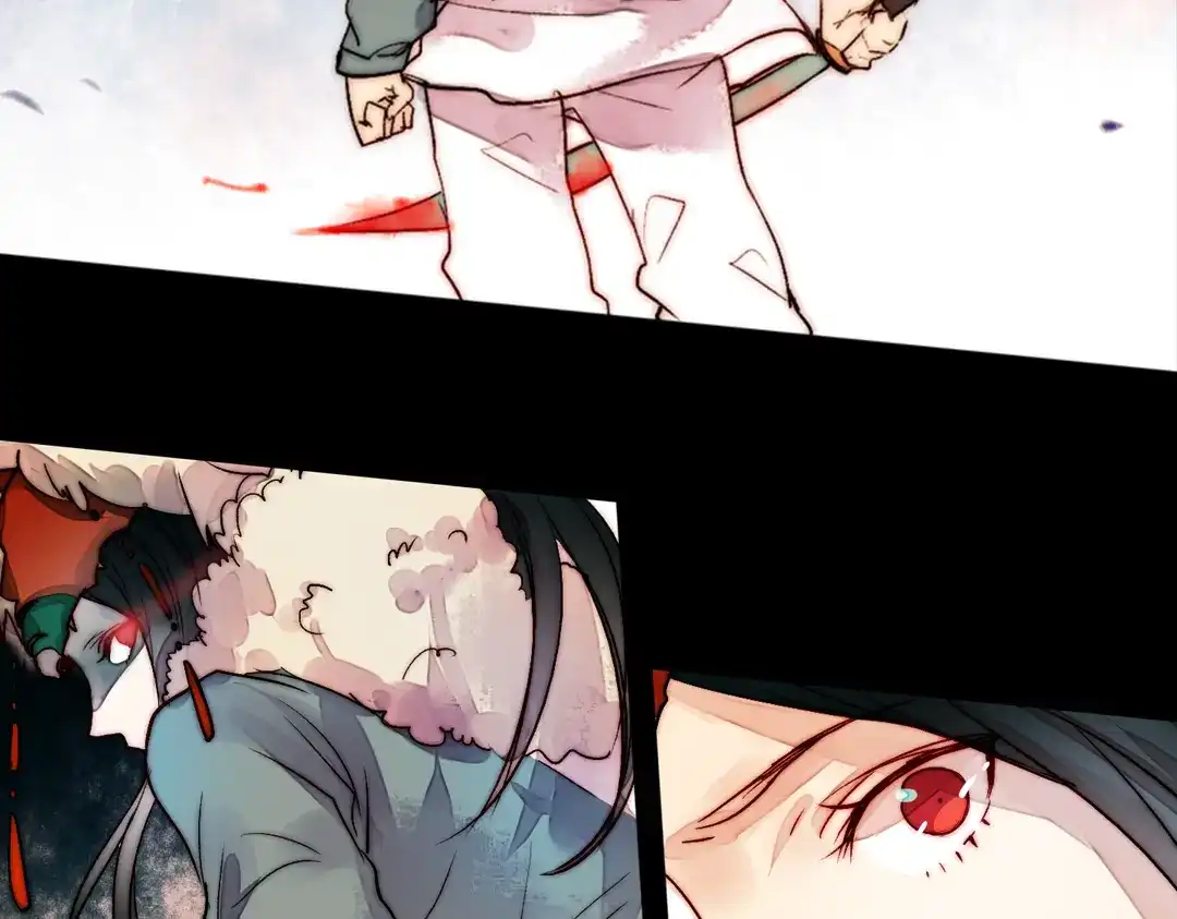 《南烟斋笔录》江涸（中） 第42页