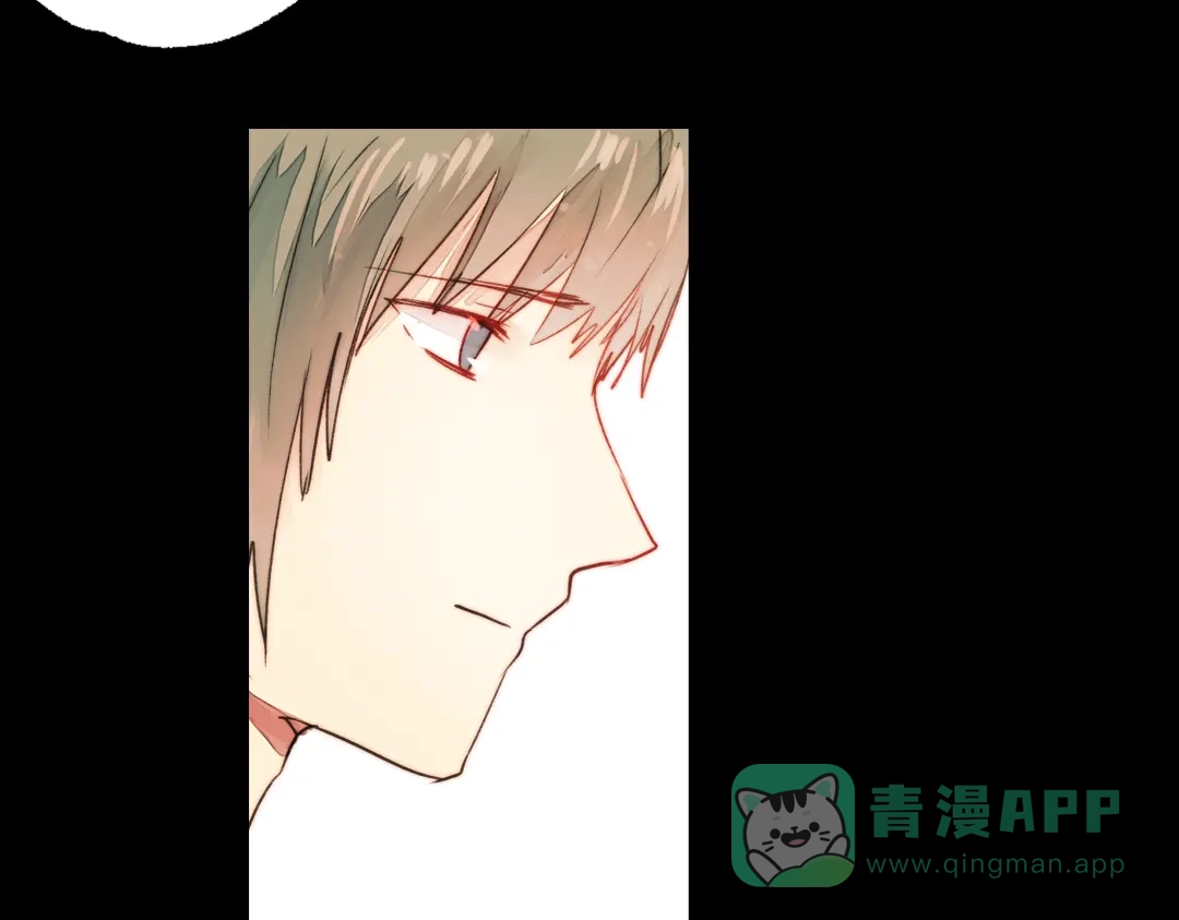 《南烟斋笔录》江涸（中） 第91页